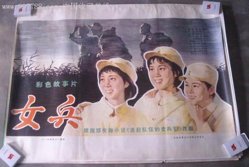 时装技术学院成绩单电子图